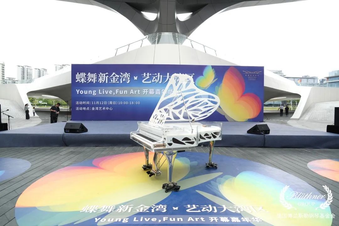 微信圖片_20231201111606.jpg 微信圖片_20231201111606.jpg