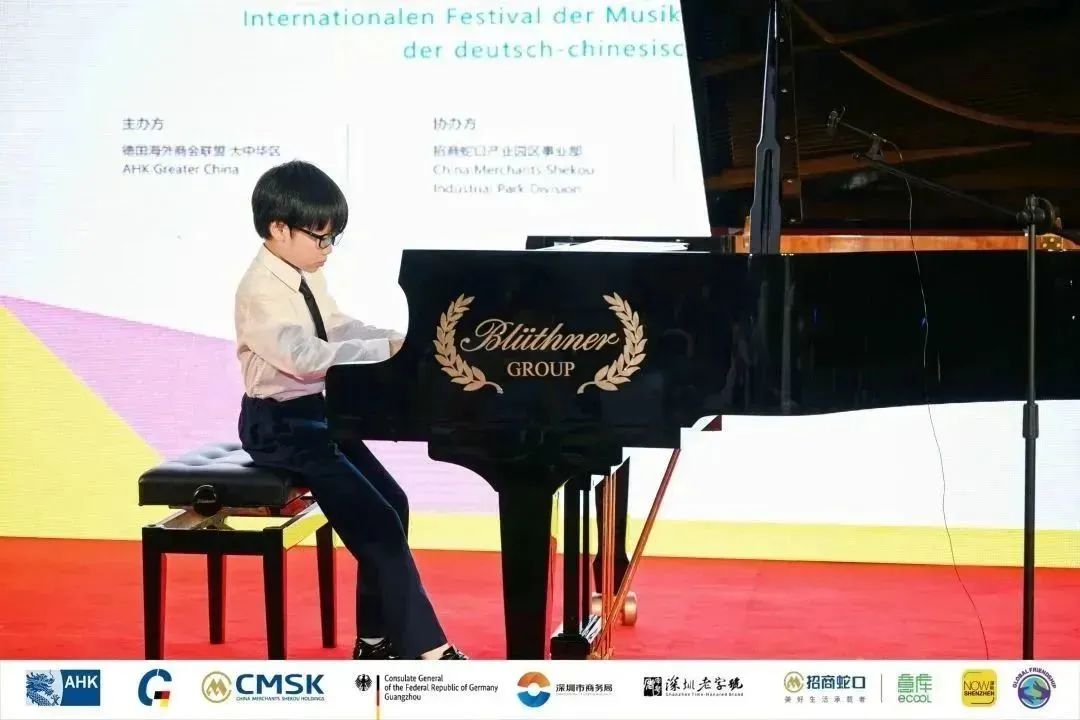 微信圖片_20231205165653.jpg 微信圖片_20231205165653.jpg