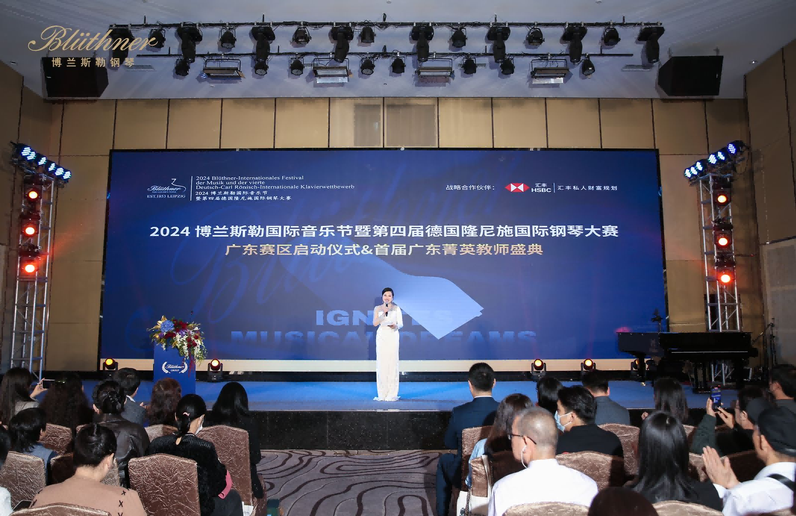 微信圖片_20240124151806(1).png 微信圖片_20240124151806(1).png