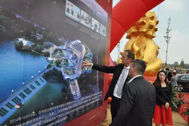 德國歐米勒鋼琴中國再添重大里程碑！歐米勒青島鋼琴項目正式培土奠基！