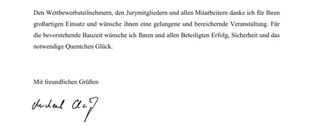 德國(guó)博蘭斯勒旗下德國(guó)歐米勒鋼琴先后亮相德國(guó)駐華大使館、駐廣州總領(lǐng)事館德國(guó)統(tǒng)一日慶典！