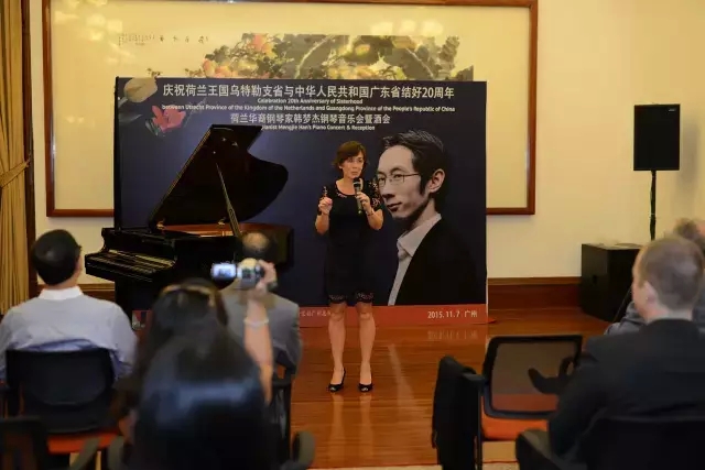 德國(guó)國(guó)禮歐米勒鋼琴見(jiàn)證中荷結(jié)好20周年