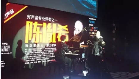 《建筑師好聲音》| 德國歐米勒鋼琴助力2016建筑界年度盛典