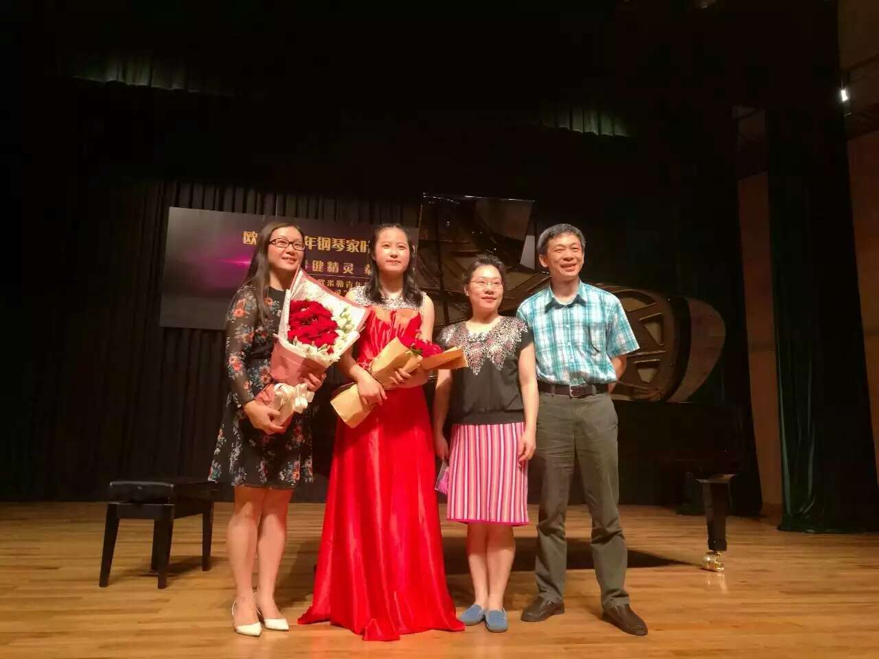 創(chuàng)造票房紀錄，德國歐米勒青年鋼琴家葉恒怡征服廣州